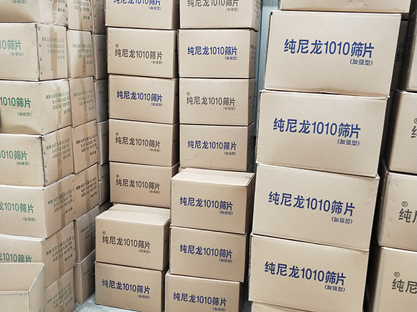 尼龙筛片 - 安平县建顺丝网制品有限公司图片6